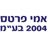 אמי פרטס בע"מ בירושלים אמי פרטס בע"מ בירושלים