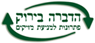 הדברה בירוק- לוגו הדברה בירוק- לוגו