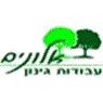 לוגו של אלונים - גינון אדריכלות נוף אלונים - גינון אדריכלות נוף - תמונת לוגו