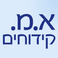 לוגו של א.מ. קידוחים א.מ. קידוחים - תמונת לוגו