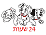 לוגו של ד"ר מרקו אופיר ד"ר מרקו אופיר - תמונת לוגו