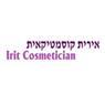 אירית קוסמטיקאית בתל אביב אירית קוסמטיקאית בתל אביב
