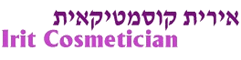 אירית קוסמטיקאית בתל אביב אירית קוסמטיקאית בתל אביב
