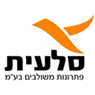 סלעית פתרונות משולבים בע"מ במדרשת בן גוריון סלעית פתרונות משולבים בע"מ במדרשת בן גוריון