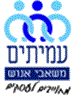 לוגו של עמיתים - צביקה שני - תמונת לוגו