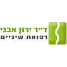 ד"ר ירון אבני בתל אביב