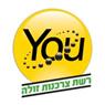 יינות ביתן באילת