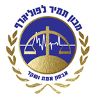 לוגו של מכון תמיר לפוליגרף מכון תמיר לפוליגרף - תמונת לוגו
