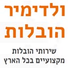 לוגו של ולדימיר הובלות ולדימיר הובלות - תמונת לוגו