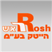  - תמונה