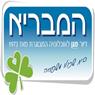 המבריא בכפר סבא המבריא בכפר סבא