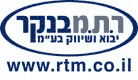 ר.ת.מ. בנקר יבוא ושיווק בע"מ בכוכב יאיר ר.ת.מ. בנקר יבוא ושיווק בע"מ בכוכב יאיר