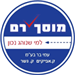 תמונה גנרית לכותב חוות דעת תמונה מגיב