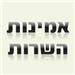 eli - תמונה eli - תמונה