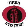 מוניות גדולות יצחק שדה רמלה- לוגו מוניות גדולות יצחק שדה רמלה- לוגו