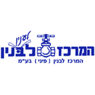 המרכז לבניין פיני בע"מ בקרית ביאליק המרכז לבניין פיני בע"מ בקרית ביאליק