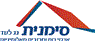 סימנית גג לעד בע"מ בניר ישראל סימנית גג לעד בע"מ בניר ישראל