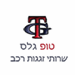  - תמונה