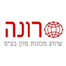 "רונה" שיווק מכונות מזון בע"מ בחולון "רונה" שיווק מכונות מזון בע"מ בחולון