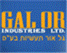 לוגו של גל-אור מפעלי תאורה בע"מ גל-אור מפעלי תאורה בע"מ - תמונת לוגו