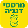 חברת מרססים דגניה