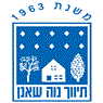 תיווך דויטש - "נווה שאנן" בחיפה תיווך דויטש - "נווה שאנן" בחיפה