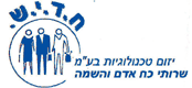 לוגו של ח.ד.י.ש שרותי כח אדם והשמה ח.ד.י.ש שרותי כח אדם והשמה - תמונת לוגו
