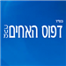  - תמונה