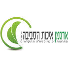 ארגמן איכות הסביבה ארגמן איכות הסביבה בע"מ