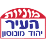 מוניות העיר