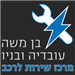  - תמונה