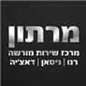 מרכז שירות מרתון רעננה בע"מ ברעננה מרכז שירות מרתון רעננה בע"מ ברעננה