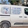 מי באר זכים- מתקני שתייה ומים בתל אביב