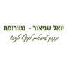 יואל שניאור - נטורפט- לוגו יואל שניאור - נטורפט- לוגו