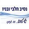 לוגו של נסיב חלבי בע''מ נסיב חלבי בע''מ - תמונת לוגו