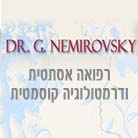 ד"ר נמירובסקי גנאדי בתל אביב ד"ר נמירובסקי גנאדי בתל אביב