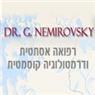 לוגו של ד"ר נמירובסקי גנאדי ד"ר נמירובסקי גנאדי - תמונת לוגו