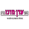 מוסך עדן מרכז בע"מ בראשון לציון מוסך עדן מרכז בע"מ בראשון לציון
