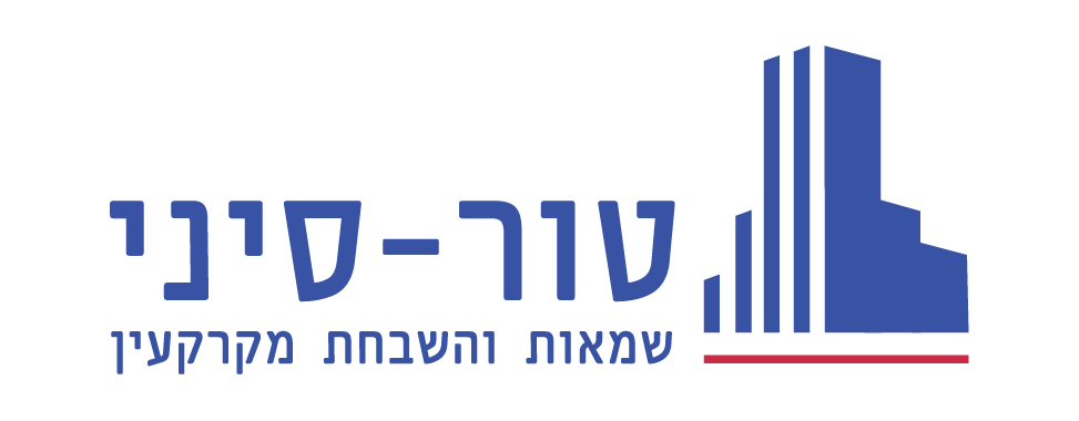 טור סיני שמאות מקרקעין בע"מ בירושלים טור סיני שמאות מקרקעין בע"מ בירושלים