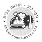גומי כהן -הוואה בע"מ בפתח תקווה גומי כהן -הוואה בע"מ בפתח תקווה