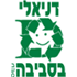 דניאלי בסביבה בע"מ בקרית אתא דניאלי בסביבה בע"מ בקרית אתא