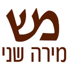 לוגו של מירה שני - יועצת מס מירה שני - יועצת מס - תמונת לוגו