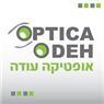אופטיקה עודה בכפר יאסיף אופטיקה עודה בכפר יאסיף