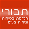 לוגו של תבורי הנדסת ובטיחות בע"מ - תמונת לוגו