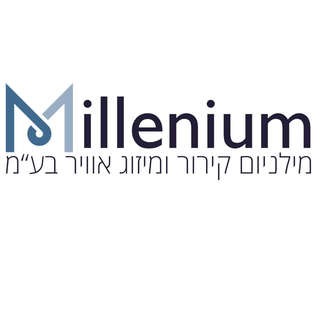 לוגו של מילניום קרור מיזוג אויר בע"מ מילניום קרור מיזוג אויר בע"מ - תמונת לוגו