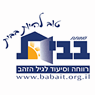 "בבית"-שרותי עזרה לקשיש בחיפה