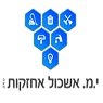 אשכול אחזקות בע"מ בנשר אשכול אחזקות בע"מ בנשר