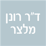 מרכזים וטרינריים ד"ר מלצר- אנימל בראשון לציון מרכזים וטרינריים ד"ר מלצר- אנימל בראשון לציון