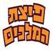  - תמונה