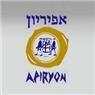 אולמי אפיריון בקרית גת אולמי אפיריון בקרית גת